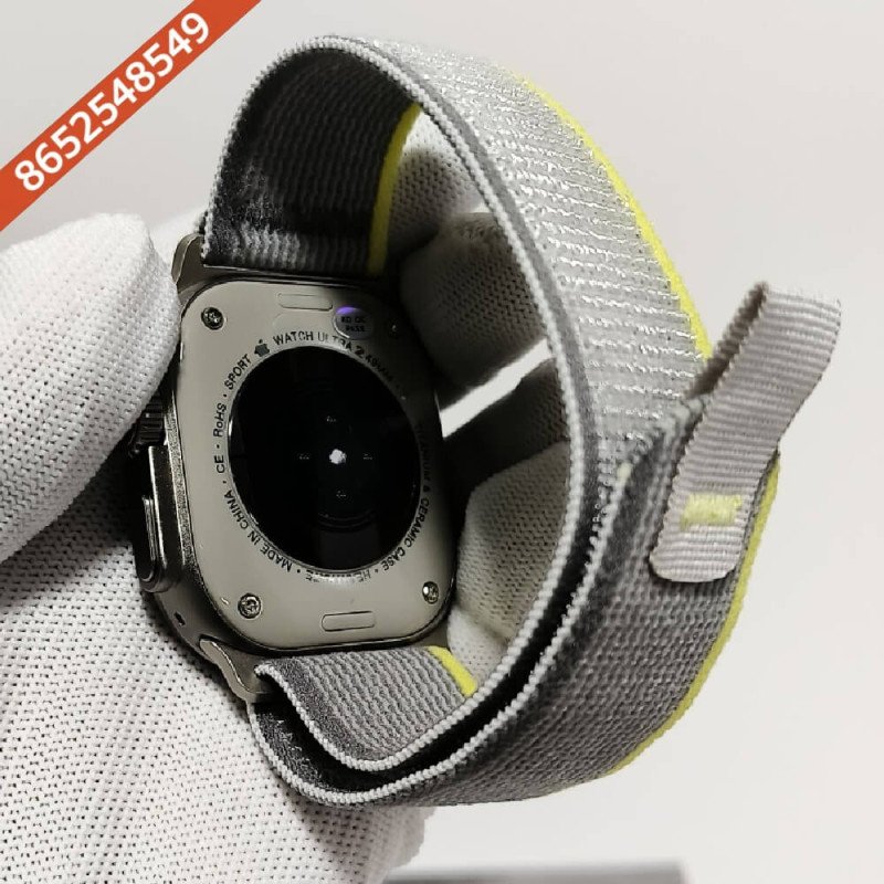 PREMIUM APPLE WATCH ULTRA 2 EDITION GREY BEIGE - Image 5