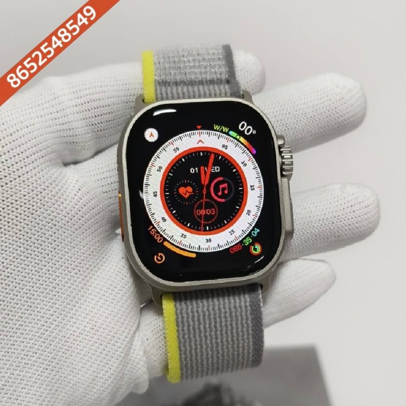 PREMIUM APPLE WATCH ULTRA 2 EDITION GREY BEIGE